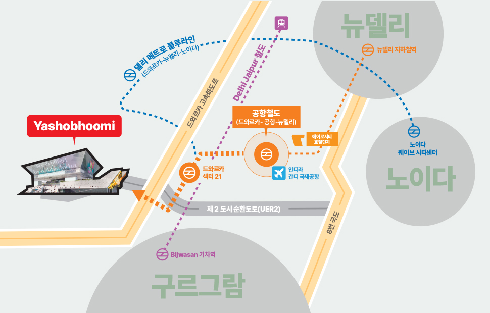 야쇼부미 위치 안내